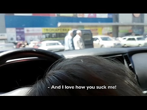 ❤️ Sud dìreach anns a ’phàirce taobh a-muigh a’ mhòr-bhùth ️❌  Porno  aig porn gd.fulldesisex.ru ❌❤